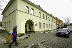 В 2018 году в Минском районе появится отделение спецмедосмотров