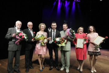 Белорусский союз театральных деятелей вручил свои награды