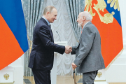 Владимир Путин: Добьемся, чтобы закон работал на людей искусства