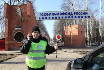 Корреспонденты "СОЮЗа" провели один день в Госфильмофонде России