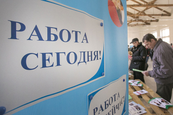 В Беларуси на 98 безработных приходится 100 вакансий