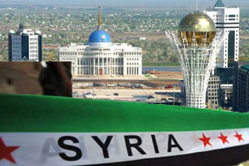 В Астане начался очередной раунд двухдневных международных переговоров по Сирии