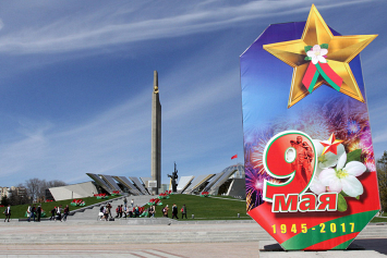 Торжества в честь Дня Победы белорусы увидят в прямой трансляции