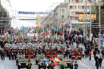 Витебск отмечает День Победы