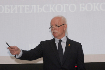 Дмитрий Тихомолов переизбран председателем Белорусской федерации бокса