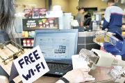 Осторожно, бесплатный Wi-Fi