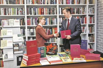 Постоянный Комитет Союзного государства передал свои издания в дар Московской центральной научной библиотеке имени Некрасова
