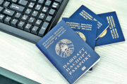Каким будет биометрический паспорт