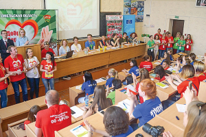 В Гомель съехались волонтеры из Беларуси, России и Польши
