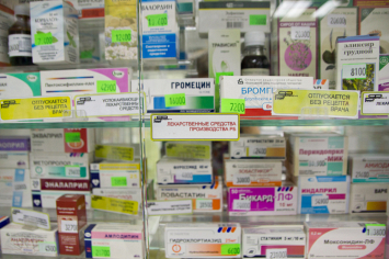 Министерство здравоохранения предложило обсудить новый список безрецептурных лекарств