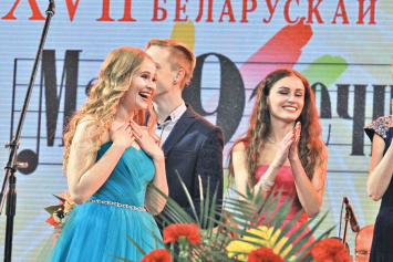 Фестиваль белорусской песни и поэзии "Маладзечна" в поиске новых форм