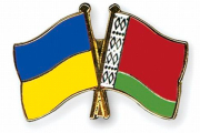 О вызове посла Украины в Министерство иностранных дел