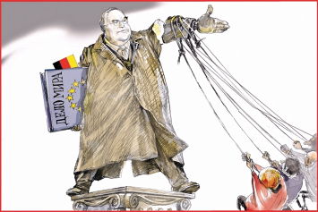 «Патриарх немецкой политики». Заслуги Гельмута Коля человека перед всем миром и его отечеством