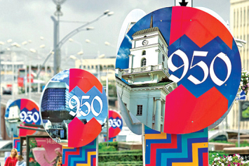 Минск гуляет: где отметить 950-летие столицы