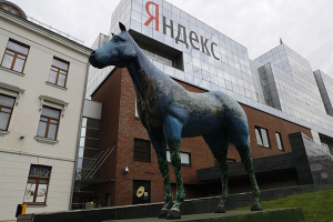 Из офиса «Яндекса» эвакуировали более 3 тысяч человек