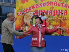 Минчане потратили на последней сельхозярмарке 1 миллион 875 тысяч рублей