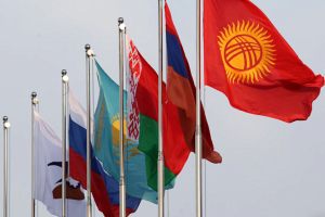  Заседание Высшего Евразийского экономического совета пройдет в Сочи 11 октября, сообщили в пресс-службе Кремля