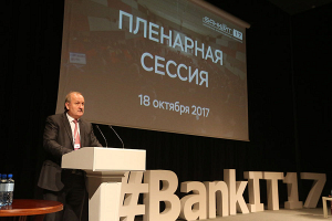 В Беларуси не планируется разрешать расчеты в криптовалютах