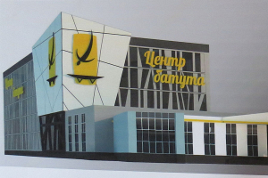 В Витебске презентовали проект спортивного зала для прыжков на батуте 