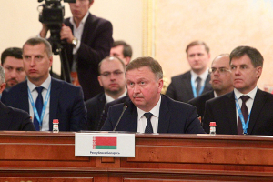  Беларусь считает недопустимым затягивать создание общих рынков газа и нефти в ЕАЭС