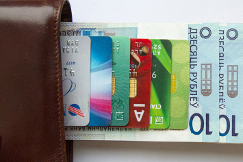 Банковские карточки могут не работать в Беларуси ночью 28 октября