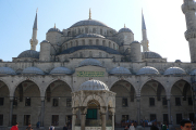Стамбул — Константинополь
