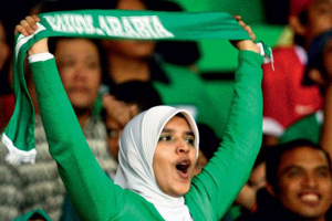 Женщинам в Саудовской Аравии разрешат посещать спортивные мероприятия на трех стадионах