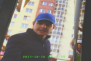 Фрунзенский р-н: двое мужчин открыто похитили проездные талоны