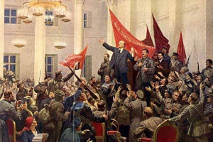 Невозможно не вспомнить про 100-летие Октябрьской революции