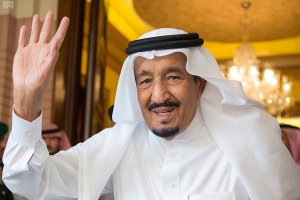 Король Саудовской Аравии объявил о масштабной кампании по искоренению коррупции