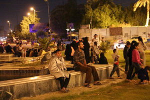 В Иране объявлен всенародный траур по жертвам землетрясения‍