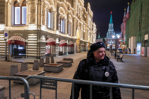 Возле комплекса «Москва-сити» произошла стрельба: пострадали шестеро