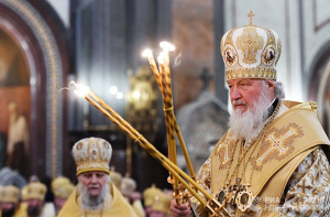 Патриарх Кирилл предсказал приближающийся конец света