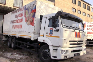 МИД Украины направил в Москву ноту протеста из-за гуманитарной помощи Донбассу