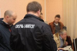В Беларуси задержали участника международной киберпреступной группировки "Андромеда"