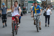 Велосипеды идут на обгон