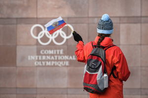Сборная России отстранена от участия в Олимпиаде-2018 