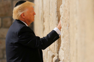Трамп признал Иерусалим столицей Израиля