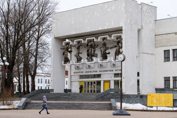Какая реконструкция ждет здание Театра музкомедии в Минске