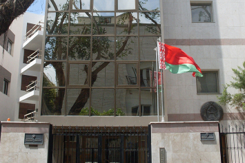 Посольство Беларуси в Израиле продолжит работу в Тель-Авиве
