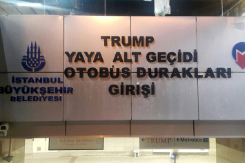 В метро Стамбула демонтировали указатели с именем Трампа