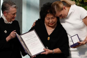 Нобелевскую премию мира получило движение за ядерное разоружение