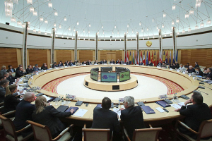В Минске проходит встреча глав правительств ЦЕИ