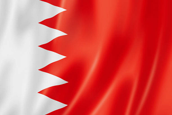 Александр Лукашенко поздравил Короля Бахрейна шейха Хамада бен Ису аль–Халифу с Национальным днем