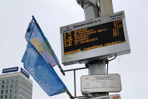 Проверено: можно ли доверять электронным табло на остановках в Минске?
