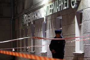 При взрыве в Санкт-Петербурге пострадали 13 человек