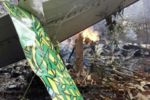 В Коста-Рике при падении самолета погибли 12 человек, в том числе — 10 американцев