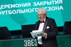 Президент присудил специальную премию «Белорусский спортивный Олимп» 2017 года