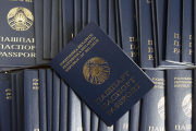 Паспорт поднялся в рейтинге