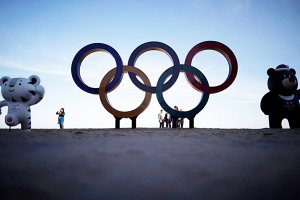 КНДР отправит на Олимпиаду в Пхенчхане до 500 человек